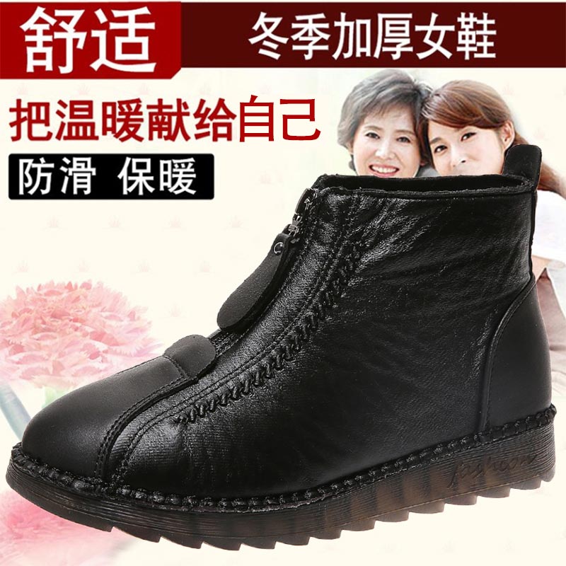 high cut pu leather sneakers w - đánh giá và giá Men'S Medieval Formal Wear